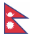 Nepali Flag